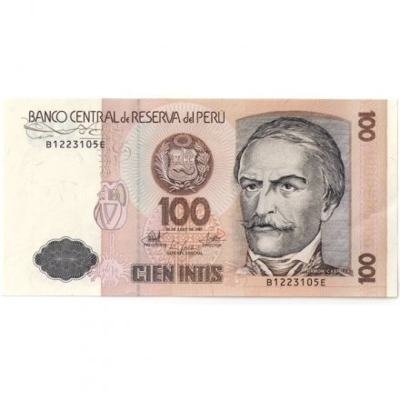 Перу 100 инти 1987 год - Рамон Кастилья. Хлопкопрядение. Герб aUNC