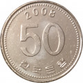 Южная Корея 50 вон 2008 год
