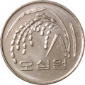 Южная Корея 50 вон 2008 год