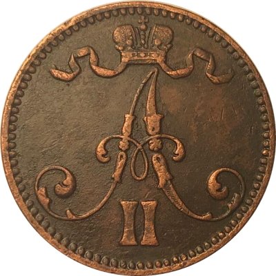 Финляндия 5 пенни 1866 год - Александр II (1855 - 1881) - XF+
