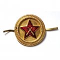 Кокарда. Военизированная охрана. СССР. ВОХР