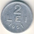 Румыния 2 лея 1951 год