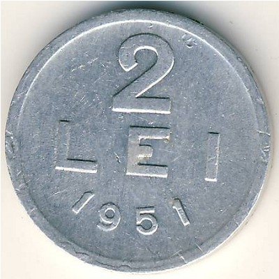 Румыния 2 лея 1951 год