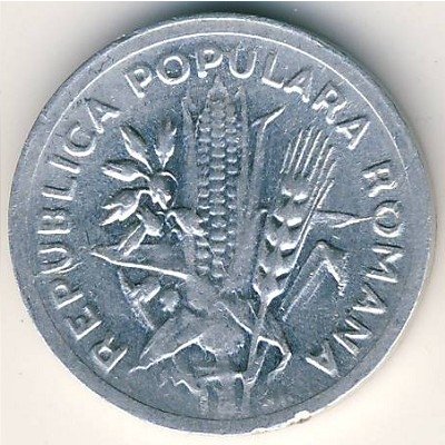 Румыния 2 лея 1951 год