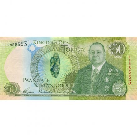 Тонга 50 паанга 2021 год UNC