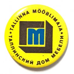 Значок Таллинский дом мебели