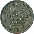 Великобритания 1 шиллинг 1948 год - Английский герб