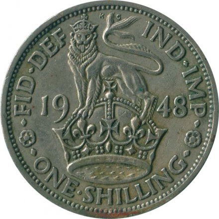 Великобритания 1 шиллинг 1948 год - Английский герб