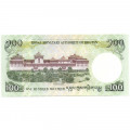 Бутан 100 нгултрум 2011 год - Монастырь Ташичо-дзонг UNC