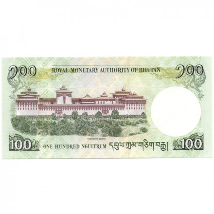 Бутан 100 нгултрум 2011 год - Монастырь Ташичо-дзонг UNC