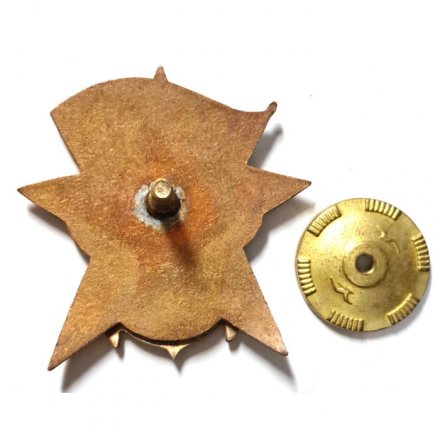 Знак КТОФ Участнику перехода КСФ