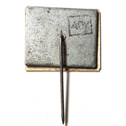 Значок-иголка Кунсткамера. Архитектор Маттарнови (зеркальный)