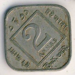 Британская Индия 2 анны 1935 год