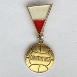 Значок. ФК Локомотив. Футбол 
