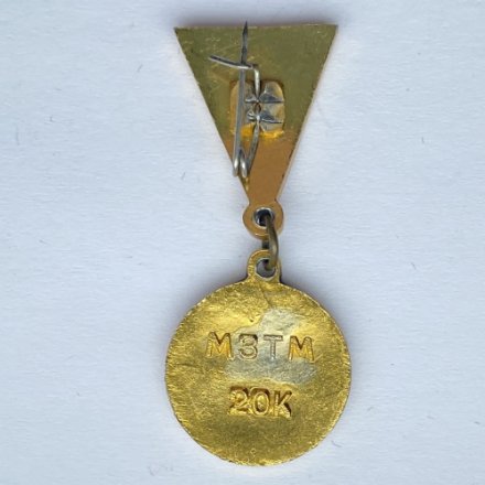 Значок. ФК Локомотив. Футбол 