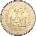 Сан-Марино 2 евро 2011 год - Джорджо Вазари