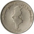Тунис 1 динар 1990 год - ФАО
