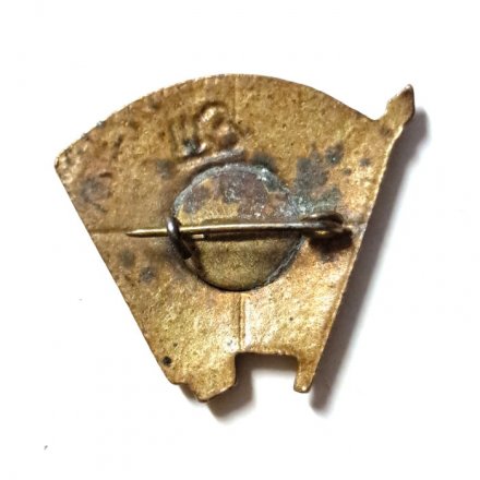 Значок Членский значок ВЛКСМ до 1956 года (клеймо ЩЗ), тяжелый