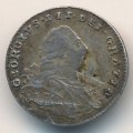 Великобритания 1 пенни 1800 год