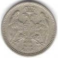Сербия 5 пар 1904 год