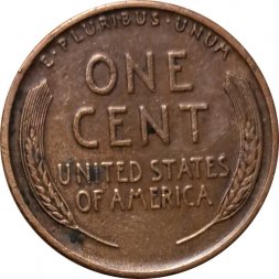 США 1 цент 1927 год - Wheat Penny, Линкольн (без отметки МД)