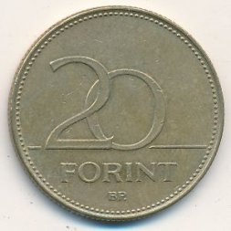 Венгрия 20 форинтов 2004 год