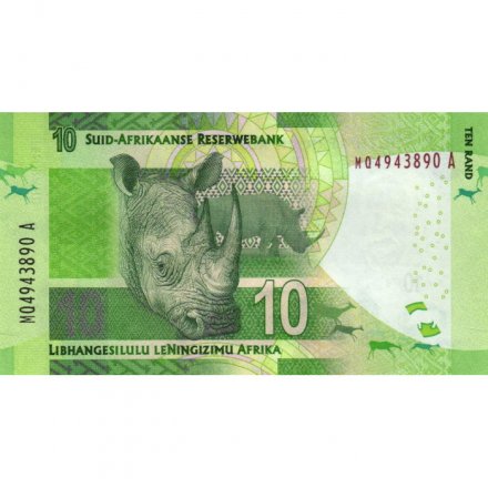 ЮАР 10 рэндов 2016 год - UNC