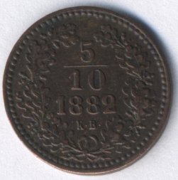 Венгрия 5/10 крейцера 1882 год