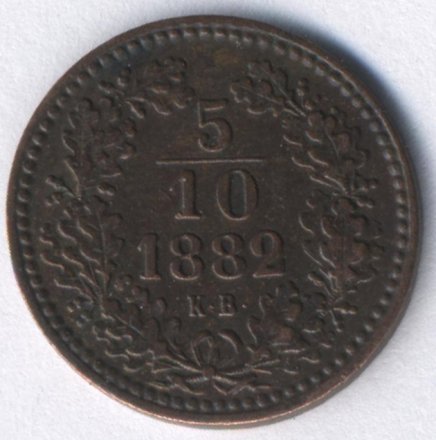Венгрия 5/10 крейцера 1882 год