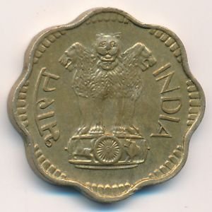 Индия 10 пайс 1970 год