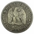 Франция 5 сантимов 1853 год - Отметка монетного двора: &quot;A&quot; - Париж