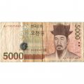 Южная Корея 5000 вон 2006 год - Конфуцианский ученый - F