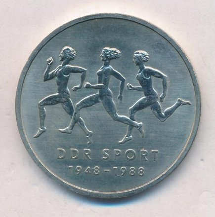 ГДР 10 марок 1988 год - 40 лет Союзу физкультуры и спорта