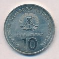 ГДР 10 марок 1988 год - 40 лет Союзу физкультуры и спорта