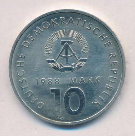 ГДР 10 марок 1988 год - 40 лет Союзу физкультуры и спорта