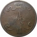 Финляндия 5 пенни 1875 год - Александр II - F