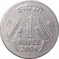 Индия 1 рупия 2004 год - Герб на аверсе (Мумбаи)