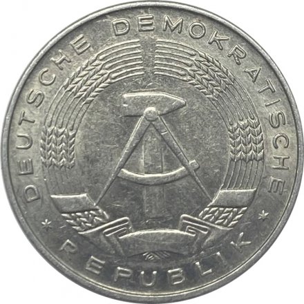 ГДР 5 пфеннигов 1968 год 