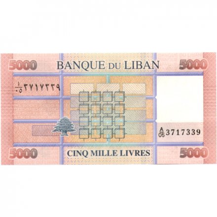 Ливан 5000 ливров 2014 год - UNC