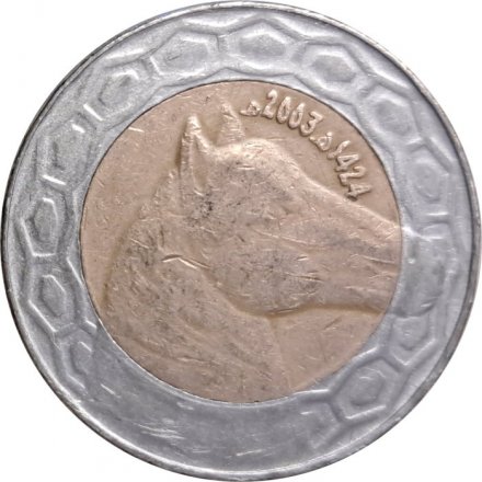 Алжир 100 динаров 2003 (1424) год - Лошадь