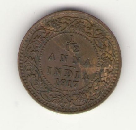 Индия 1/12 анны 1917 год