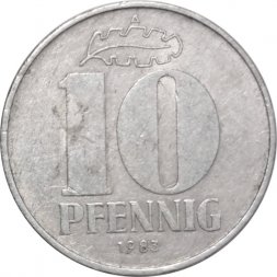 ГДР 10 пфеннигов 1983 год