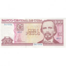 Куба 100 песо 2023 год - Карлос Мануэль де Сеспедес - UNC-