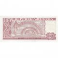 Куба 100 песо 2023 год - Карлос Мануэль де Сеспедес - UNC-