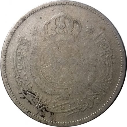 Иордания 100 филсов 1949 год