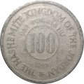 Иордания 100 филсов 1949 год