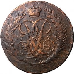 2 копейки 1757 год (номинал под Св. Георгием, гурт сетчатый) Елизавета Петровна (1741 - 1762) - VF
