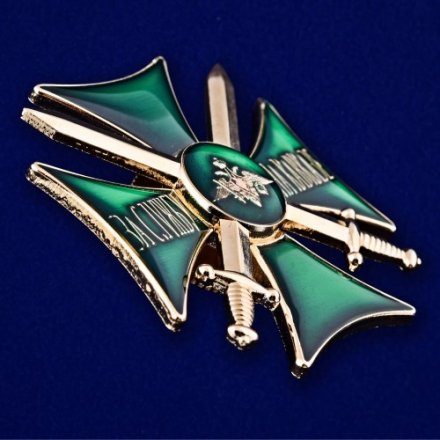 Знак &quot;За службу на Кавказе&quot; (зелёный)