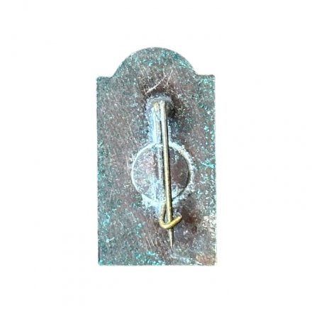 Значок Эстония. Toomemägi. Тоомемяги в Тарту