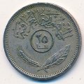 Ирак 25 филсов 1970 год